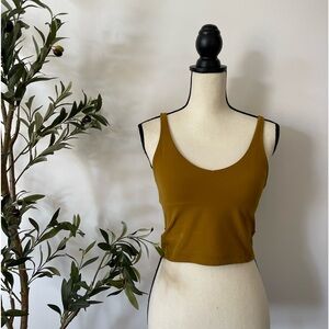 Lululwmon align tank